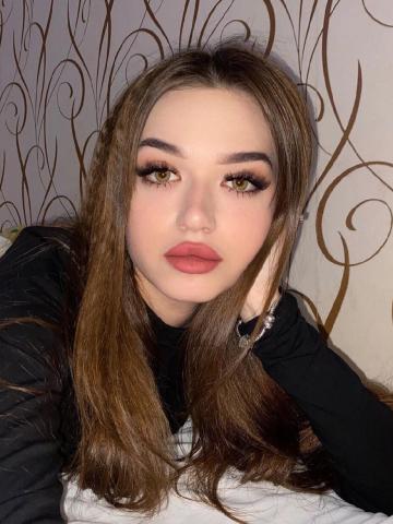 Полина